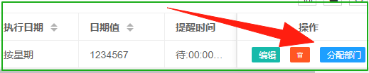 图片关键词 图片