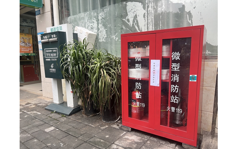 小区物业巡查